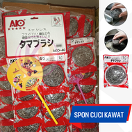 Spon Cuci Piring (Ada Bonus) / 1 Lusin (12 pcs) / Spon Kawat / Sabut Kawat UKURAN BESAR / Spon Cuci Piring Stainless / Ako-40 / Cod / Keep Blessing