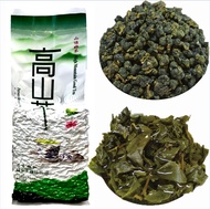 ✕ Chinese Taiwan Milk Oolong Tea For Beauty Weight loss Lowering Blood Pressure High Mountains JinXu