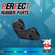 ยางแท่นเครื่อง NISSAN B11 B12 N13 B14 NV NEO N16 ยี่ห้อ PERFECT RUBBER PARTS
