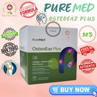 PUREMED OsteoEaz Plus 30'S - JOINT PAIN/JOINT HEALTH SAKIT SENDI, 关节痛