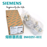 Genuine Siemens Fuse Base3NH3251-0CC Base Size 1 250 A 1P Flat Cable Connection