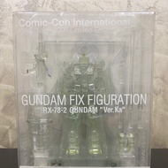 Bandai GFF RX-78 Gundam Ver.Ka SDCC2008 limited