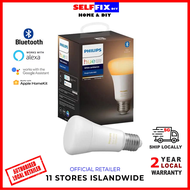 Philips Hue E27 LED Smart Bulb White Ambiance - Bluetooth / Alexa / Google Assistant / Apple Homekit / Zigbee Compatible (Hue Bridge Optional But Recommended)