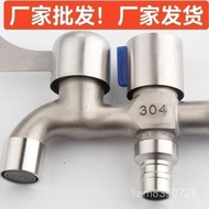 304. Quarter Thickened Explosion-Proof Stainless Steel Faucet Double Head Control Open Water Outlet 