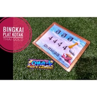 THAI MODEL BOX NUMBER PLATE FRAME 4444 GOLD