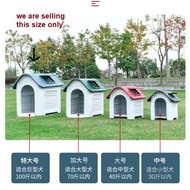 🐕Malaysian stock🐕Outdoor large plastic detachable wash pet dog house dog cage easy to install windproof