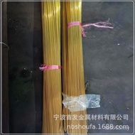 Brass Rod H62 Ordinary Copper Wire Brass Discount] [Supply Brass Plate VK9V
