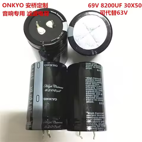 2PCS/10PCS 8200uf 69V ONKYO 30x50mm 69V8200uF Snap-in PSU Capacitor