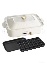 行貨BRUNO 多功能電熱鍋 Compact Hot Plate - 白色（送 2 款烤盤）