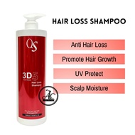 QS 3D Gold Series Shampoo / Masque 1000ml Hair Shampoo Conditioner QS2 QS3 QS5 QS23 Syampoo Rambut Q