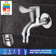 MCPRO WALL BIB TAP  SS13/SS603/SS603C/A-10080 HL/BT304245/BT304246/SST81/SST80/C001S/C002B/C003G/A10