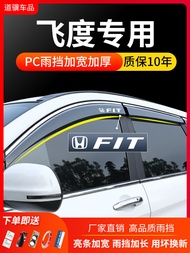 Fit 4th Gen GK5 Window Rain Visors