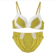Women Bra And Panties Set Lingerie Size 70-32AB (Lemon/White) Variation A