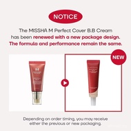 [MISSHAOfficial]MPerfectCoverBBSPF42PA+++(50ml) GY9P