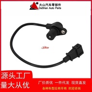 Crankshaft Position Sensor 5WY2802A, 0K2B3-18-891 Suitable for Public Kia Straight Hair