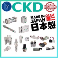 CKD Pneumatic Customer Order CKD Cylinder CKD Regulator CKD Valve CKD Fitting Japan Pneumatic
