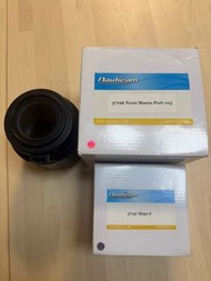 Nauticam Sony 90 mm Marco set