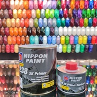 Nippon Paint 238 2K Primer Grey