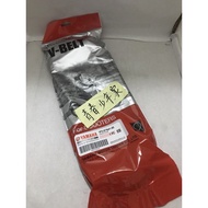 < Youth Home > YAMAHA YAMAHA Original Factory GTR GTR AERO Belt 1P3-E7641-00