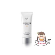 ครีมกันแดด อะโทมี่  Atomy Sunscreen SPF50+ PA+++ สีเบจ