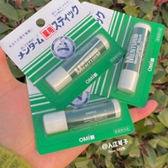 Q/S-FxG Affordable! Japan’s native OMI Brothers Mint Lip Balm Colorless Cool Moisturizing Base 4g