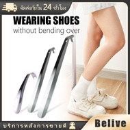 Wooden Shoe Aid. Stainless Steel Spoon Size 16cm 30CM 42cm.help Put On Removing Shoes Long Handle He