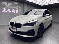 超級低價 2018 BMW 220i Gran Tourer(NEW) 七人座『小李經理』元禾國際車業/特價中/一鍵就到