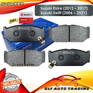 Akebono Front Brake Pads for Suzuki Swift (2006 - 2021), Suzuki Dzire (2012 - 2017)