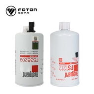 Futian Commings ISF2.8 Engine Diesel Filter Cartridge Maintenance Package Coarse Filter FS1212+Fine 