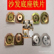 Coffee Table Iron Sheet Sofa Foot Accessories H36-2H36-4 Cabinet H36-5H36-3 Iron Block Hexagonal Inc