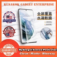 LG G8 / G8s / G8x / G7 / G7 Fit / G7 One / G6 / G5 / G4 / G3 /G2 Hydrogel Soft TPU Screen Protector 