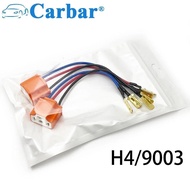2Pcs H4 9003 Wire Wiring Harness Sockets H4 3 Pin Adapter for 4"x6" 7"x6" 5"x7" 6"x8" inch Car Truck