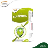 Neoca Naferon Beta Glucan 30capsules นีโอก้า นาฟีรอน เบต้ากลูแคน Betaglucan