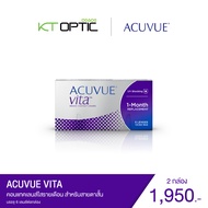 ACUVUE VITA SET 2 BOXES คอนแทคเลนส์ใสรายเดือน สำหรับสายตาสั้น