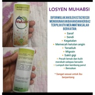 Losyen Muhabsi Ustaz Rosdi