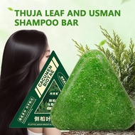 Thuja Leaf And Usman Shampoo Bar Gentle Cleansing Hair Soap Shampoo Strengthening Solid L1H6