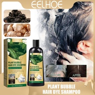 Eelhoe Plant Bubble Hair Dye Shampoo Natural black hair Shampoo Grey hair color bubble dye 100ml