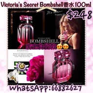 Victoria's Secret 香水 bombshell