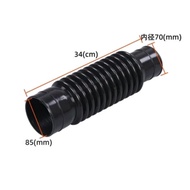 Soft tube for 3WF-3A/B 3WF-3 3WF-2.6 1E40FP-3 1E40FP-3Z mist duster sprayer blower Bend tube