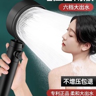 shower rain set head shower shower set shower+head Pressurized Shower Head Household Bathroom Water 