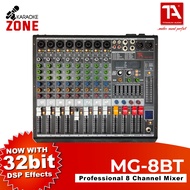 Titanium Audio MG 8BT / Professional Mixer / Professional 8 Channel Mixer / 32-BIT DSP Effects 8 Cha