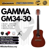 GAMMA 34 inch ( 1/2 ) Acoustic Travel Guitar / Mini Guitar ( GM34-50 / GM34 50 / GM34-30 / GM34 30 )