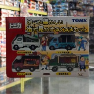 Tomica Gift Set Assorted - GF 02 Diecast Cars Toys