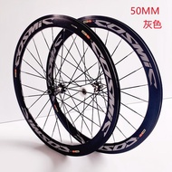 Cosmic Elite S700c Wheelset Road Bike Disc Brake Wheelset V Brake 24 Holes Hub 50MM Frame Feight Thru Axle Quick Release