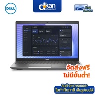 Dell Mobile Precision Workstation 3590 Ultra7-165H 32GB 512SSD RTXA500_4GB Win11Pro Warranty Expires