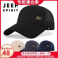 JEEP Baseball Cap Men Summer Sunscreen Hat Couple Net Cap Summer JEEP Sunshade Sun Hat Cap Women