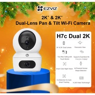 EZVIZ H7C dual lens 8MP Pan & Tilt WiFi Home Security CCTV IP Camera Smart Motion Track Cloud Ready 