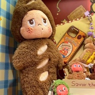98024 Star Baguette Pillow Plush Toy Doll Cute Doll Children Girls Gift Wholesale Starman Baguette G