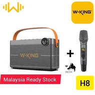 W-KING Home HIFI class 3D Subwoofer live K song sound speaker H8
