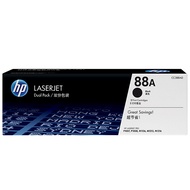 Popular HP models 88A/88AD/CC388A/CC388AD Toner Cartridge 1106 1108 M1213 1216